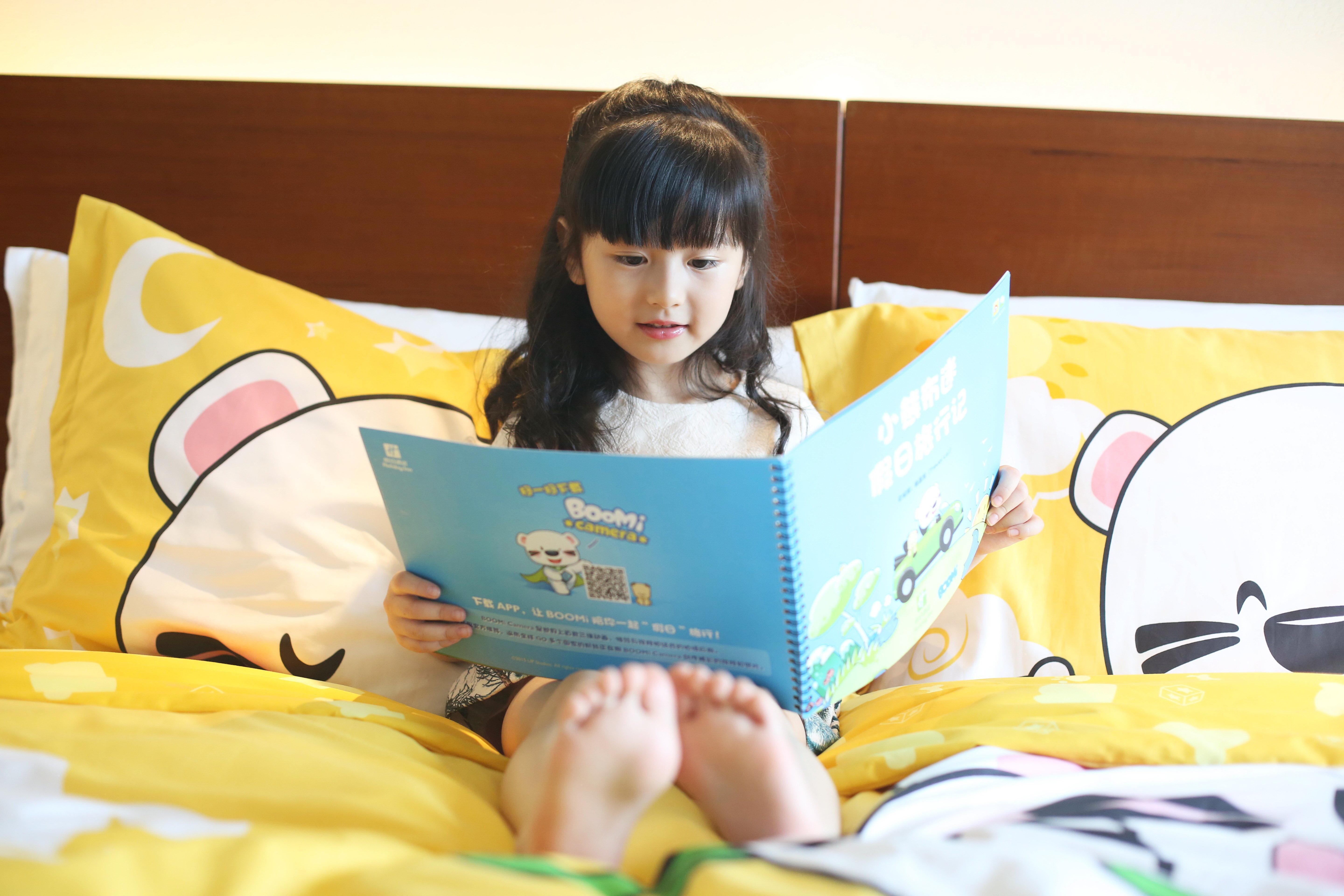Holiday Inn Hangzhou Cbd By Ihg Ngoại thất bức ảnh