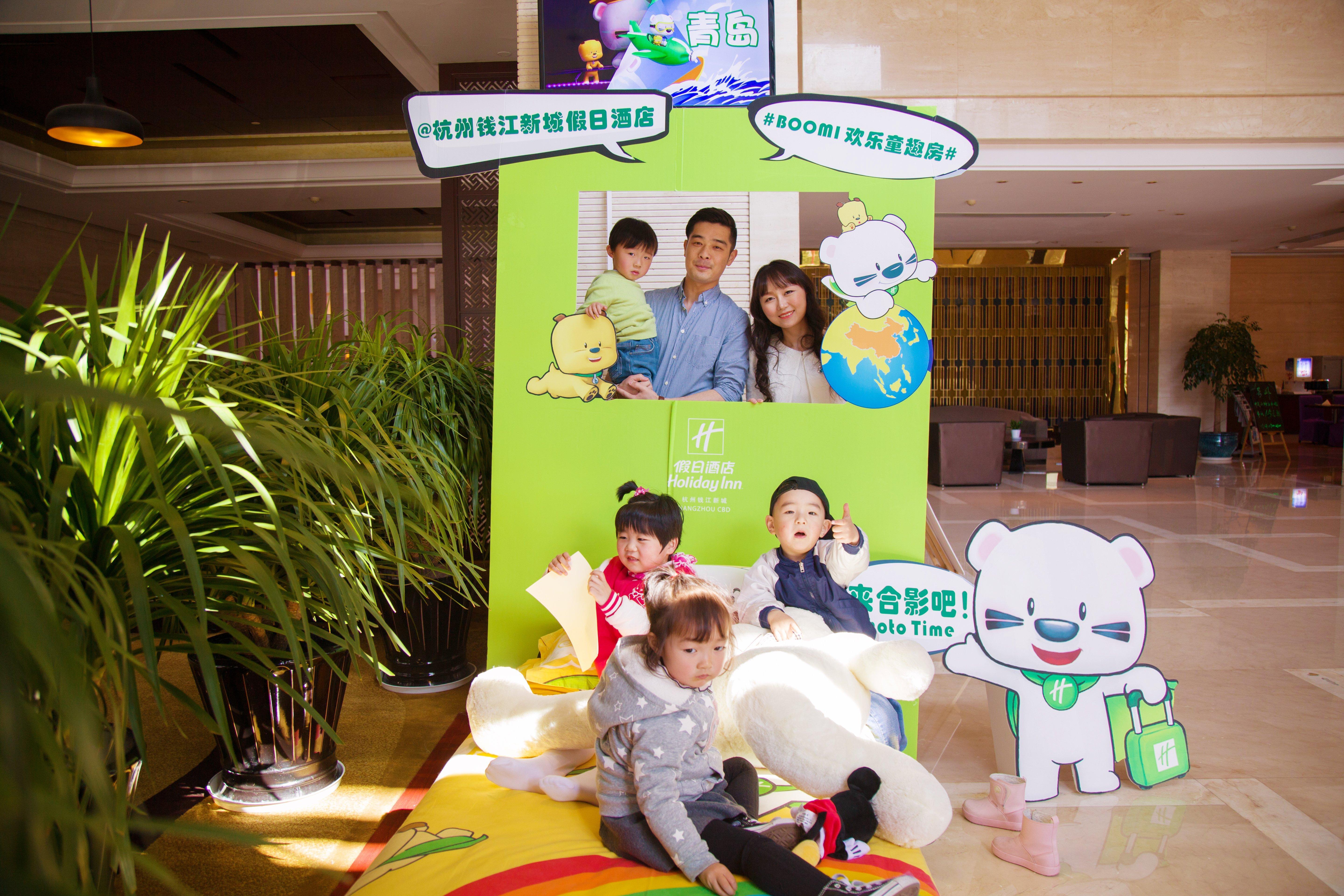 Holiday Inn Hangzhou Cbd By Ihg Ngoại thất bức ảnh
