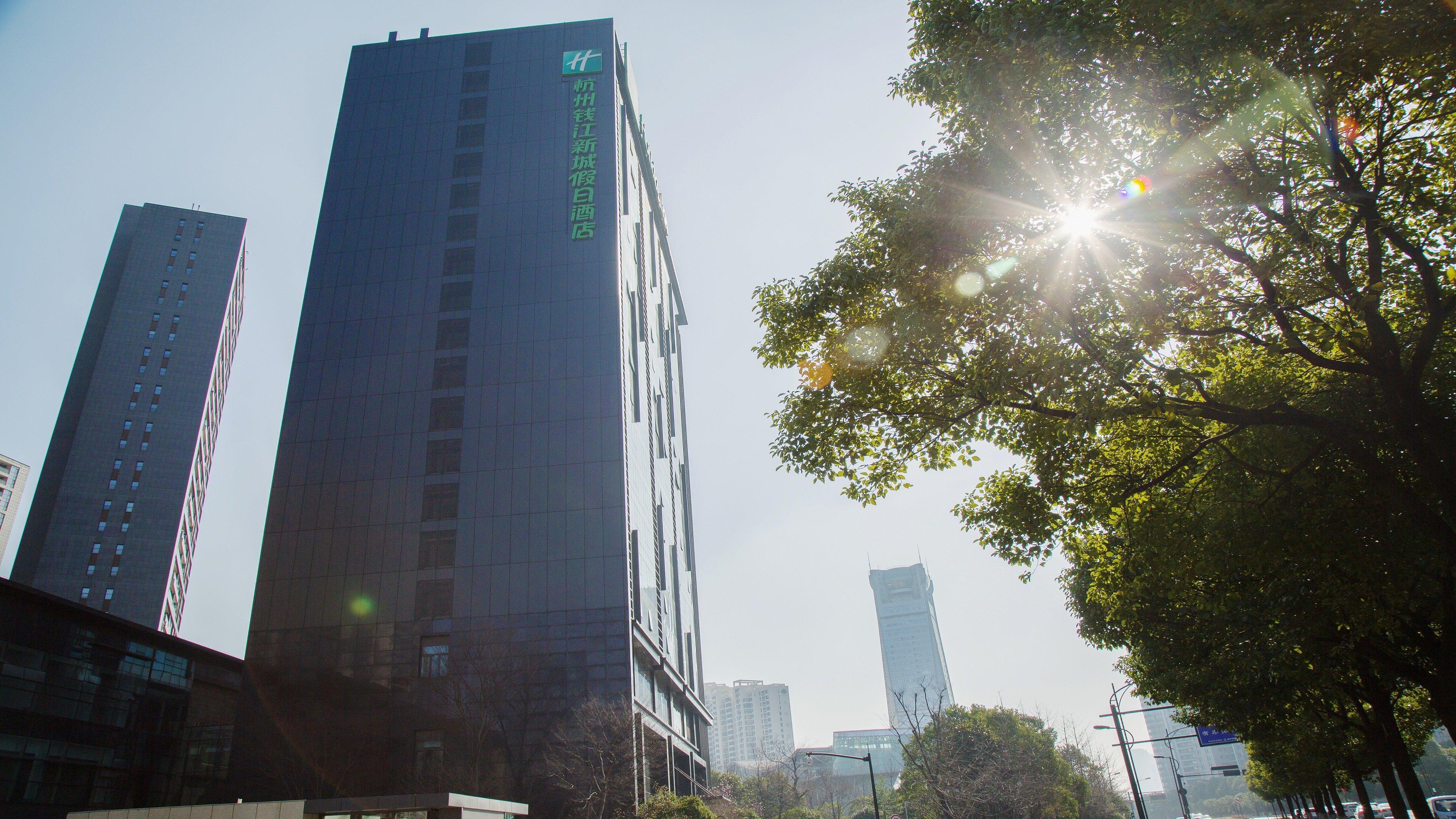 Holiday Inn Hangzhou Cbd By Ihg Ngoại thất bức ảnh
