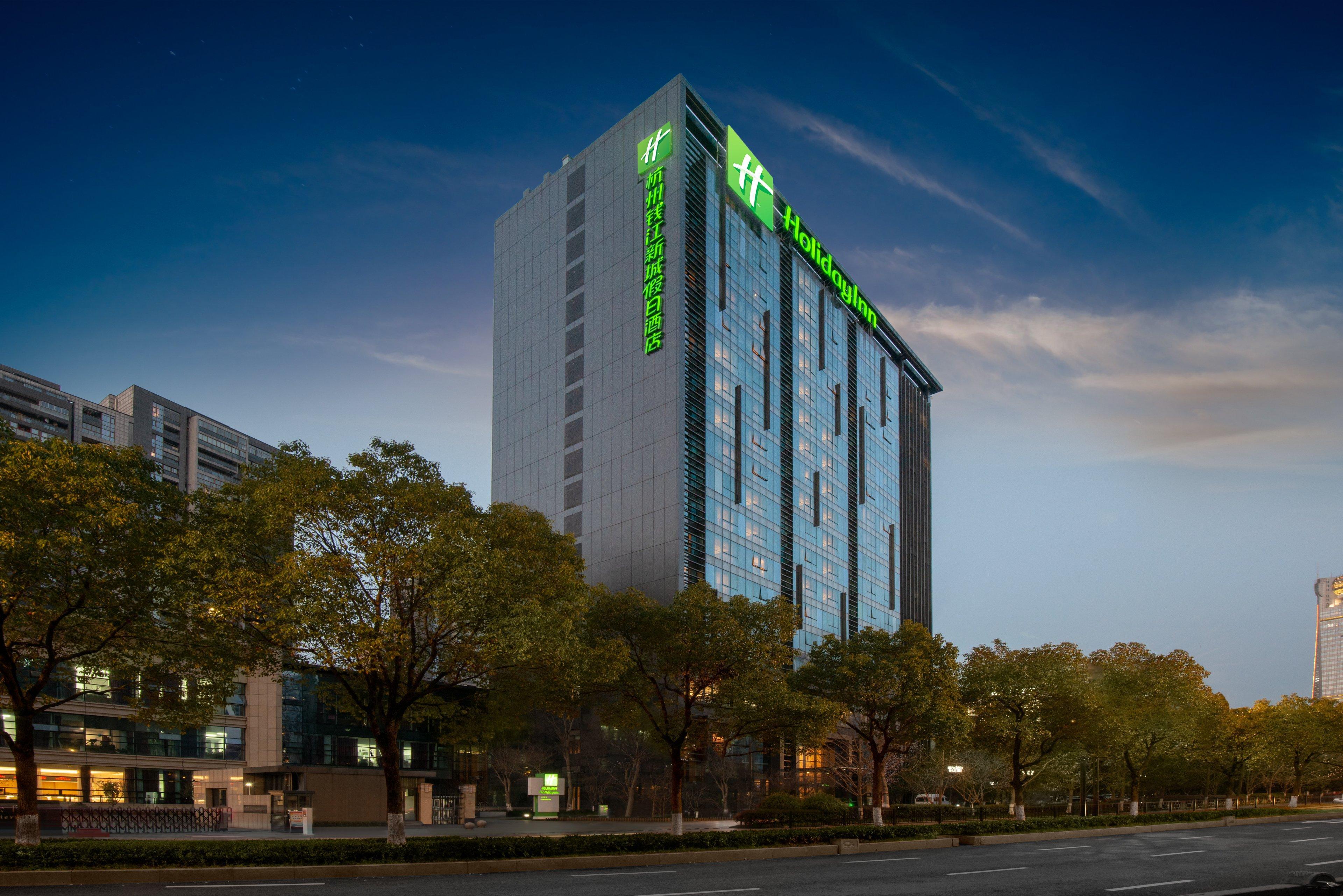 Holiday Inn Hangzhou Cbd By Ihg Ngoại thất bức ảnh