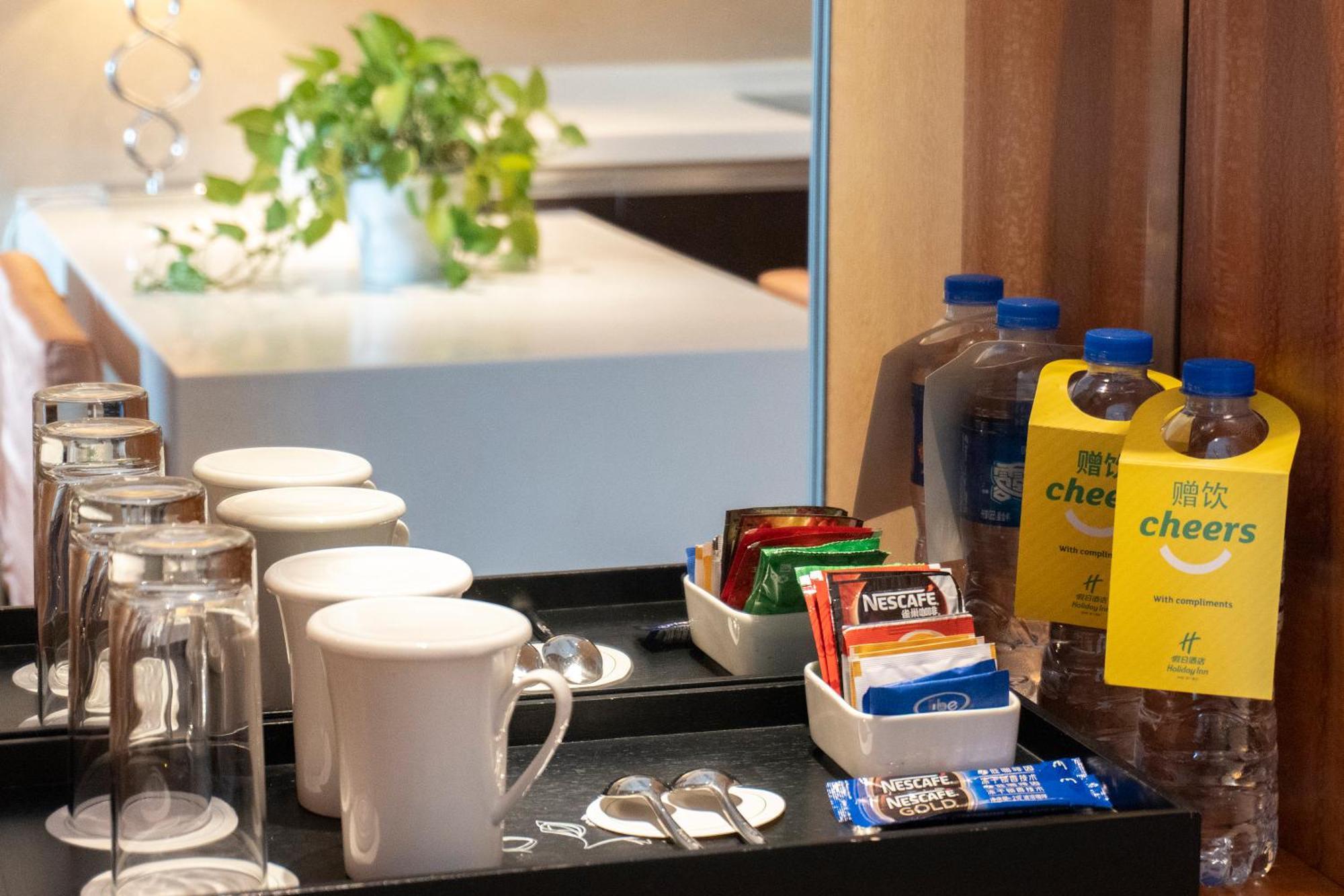 Holiday Inn Hangzhou Cbd By Ihg Ngoại thất bức ảnh